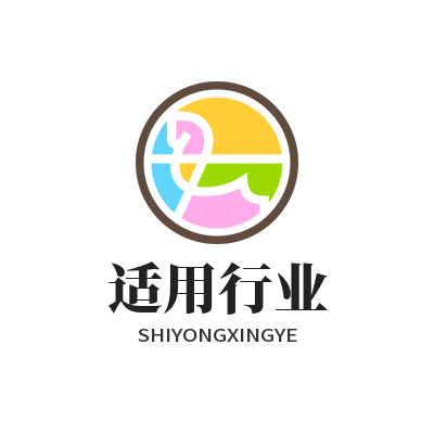 快联VPN适用行业