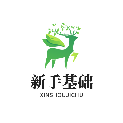 快联VPN新手基础