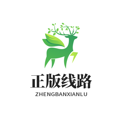 快联VPN正版线路