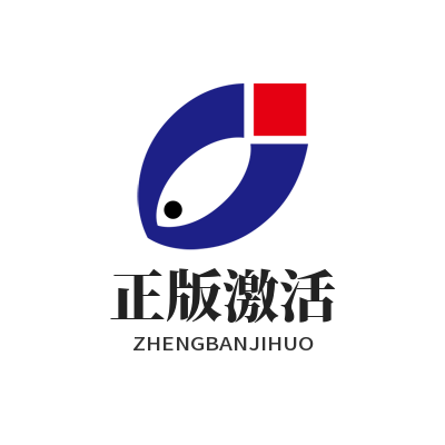 快联VPN正版激活