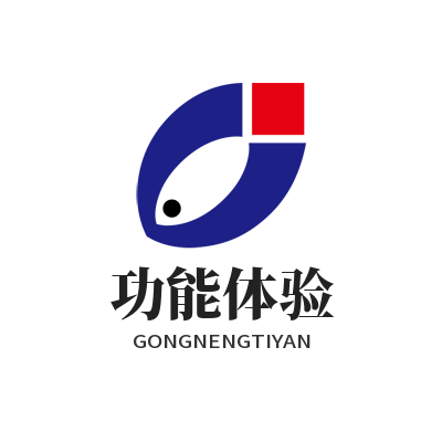 快联VPN功能体验