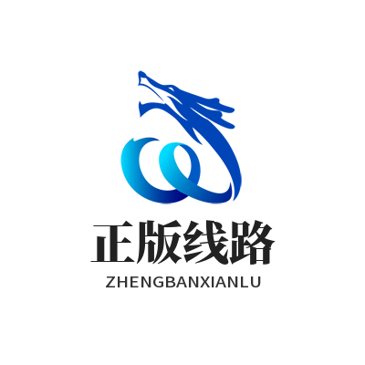 快联VPN正版线路