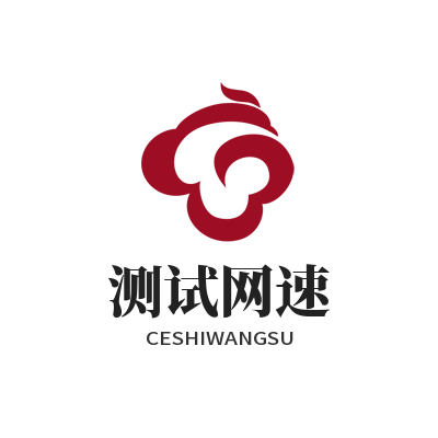 快联VPN国内测试网速